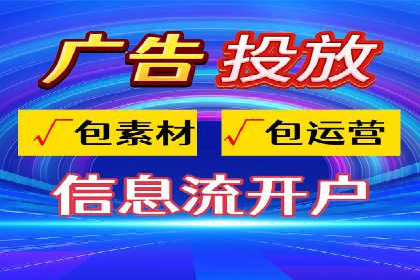 百度推广计费模式详解及一则广告投放案例