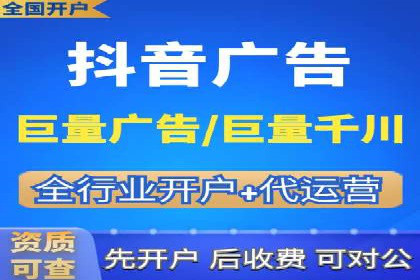 社交网络信息流运营的技巧与策略